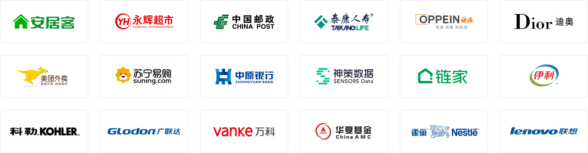 全网精品资源的信任之选