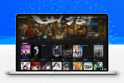 苹果cms影视系统成品站打包 电影先生6.1.1模板优化版 15W 数据