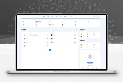 2022最新 Emlog新版导航源码 带用户中心