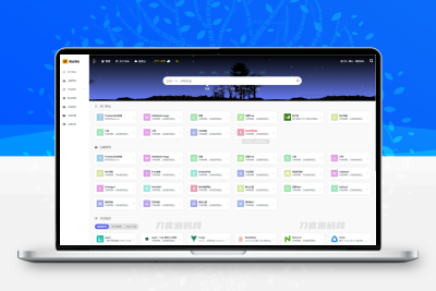 2023全新TwoNav开源网址导航系统源码