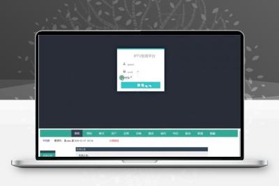 骆驼IPTV直播软件系统源码 后台+前端APP
