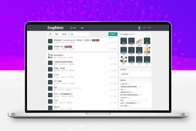 EasyAdmin极简社区