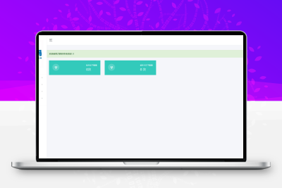 2023最新仿蓝奏云合集下载页面系统源码 带后台版本