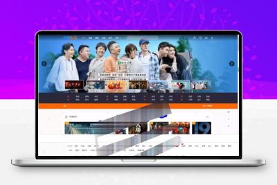 米酷影视v7.2.1影视电影网站管理系统源码修复版
