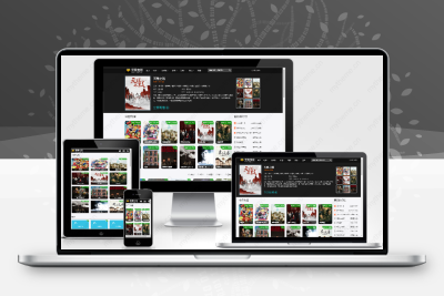 苹果cmsv10自适应seo高仿草民电影网模板