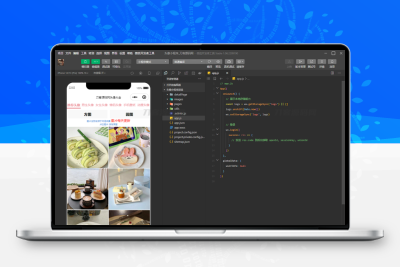 头像大全小程序前后端源码