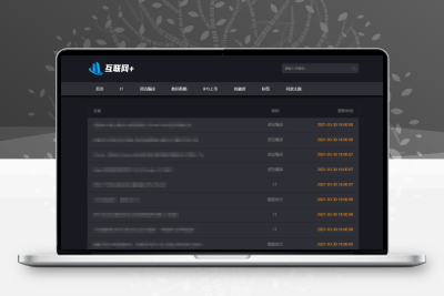 ZBlog菜鸟精致灰黑简约风格MiNi主题