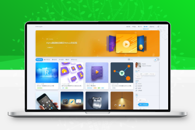 独家首发inRvana2.6.0 _ WordPress主题