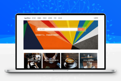 Z-BlogPHP名扬图文博客主题模板