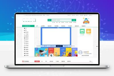 某猪微店状元分销V2.0钻石版-全开源纯净安装版