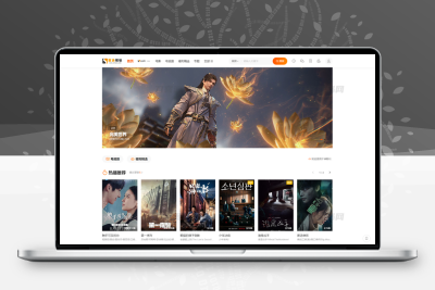 首涂第二十八套_新版海螺M3多功能苹果CMSv10自适应全屏高端模板