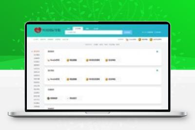 Thinkphp仿918国际导航简洁模板网址导航整站源码+数据打包
