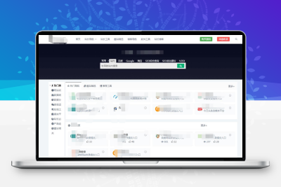 Typecho设计导航主题WebStack 重磅更新【支持自定义排序】