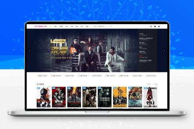 首涂MyThemme第22套模板 苹果CMSv10主题 带后台破解版