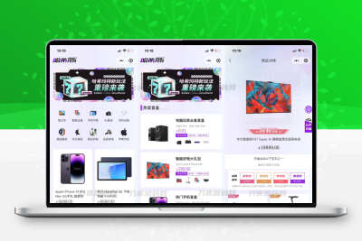 2023全新UI 哈希玛特HashMart全开源盲盒系统源码下载