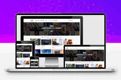 WordPress主题modown6.1去版权+充值卡插件+全套插件