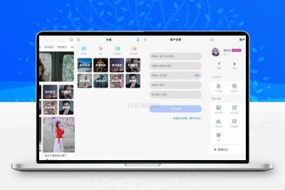 图片壁纸社区app前后端开源