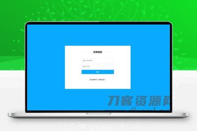 ASP.NET仿百度网盘文件分享文件管理系统源码 会员上传下载文件 带搭建教程