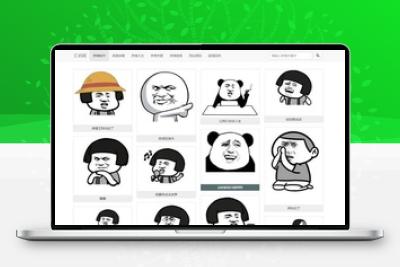 PHP图片表情制作微信QQ斗图生成源码 自适应手机端