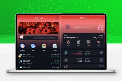 TRON区块链 TRON投资源码 ai机器人 投资理财源码