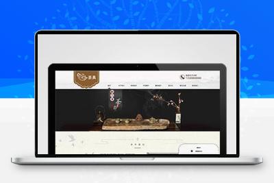 响应式茶叶茶道pbootcms网站模板 棕色复古茶具网站源码下载