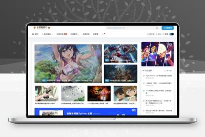 小灯泡自媒体博客Spimes4.6收费typecho主题模板无加密无授权源码下载