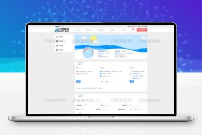 电商任务系统源码-同福客栈原生开发淘宝任务系统平台-淘宝刷单系统