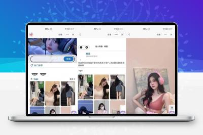 微信抖音快手三合一壁纸小程序源码_后端管理设置功能丰富