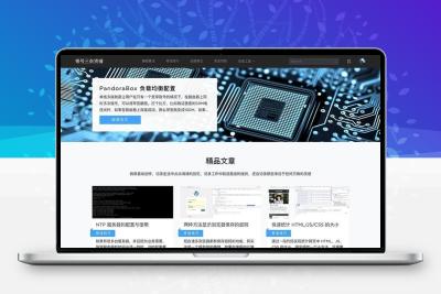Dobby主题 大气响应式WordPress博客主题模板