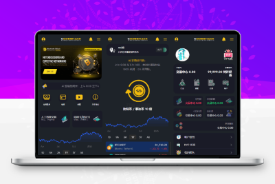 AI量化投资源码 海外版区块链理财交易所源码 ai交易源码