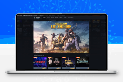 互站卖180的辅助网源码