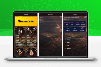 【UI定制水浒传区块系统】新UI前端宠物区块链直推金融理财网站源码