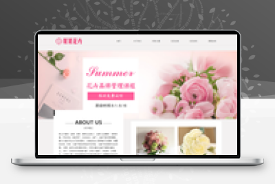 易优cms响应式花卉插花培训企业网站模板源码 自适应手机端 带后台安装版