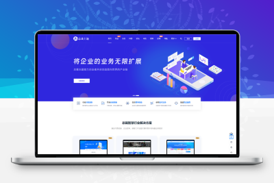 WordPress资源产品展示类主题 官网主题 CeoNova-Pro_v4.4