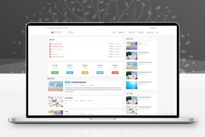 Emlog主题FysPro重构版 v3.0