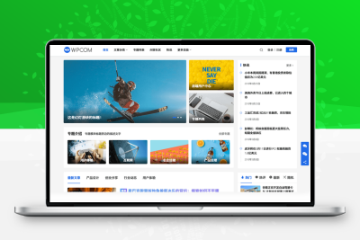 Justnews主题源码6.0.1开心版+社交问答插件2.3.1