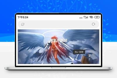 PHP可乐云商城手机微商城系统源码