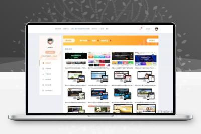素材模板源码资源下载站源码-带用户中心和VIP充值系统等
