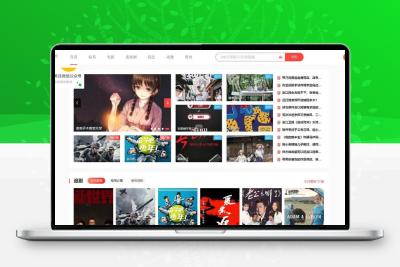 苹果CMS V10仿韩剧TV主题模板源码  苹果CMS主题