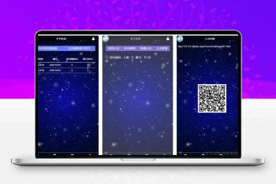 【GEC挖矿】区块挖矿机系统+UI可随意更改[带有安装说明]
