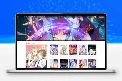 帝国cms7.5内核仿知音漫画网站源码 带手机端