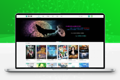 苹果cms V10模板 仿挖片自适应电影模板