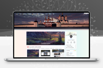 二次元_WordPress主题 Kratos-pjax