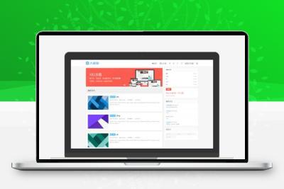 Tyepcho大前端模板