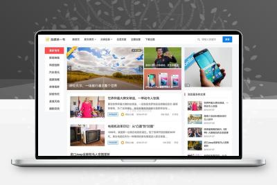 主题巴巴主题源码 合辑打包下载+主题巴巴SEO插件  WordPress主题模版