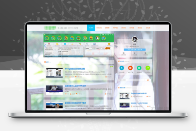 迷途emlog模板全站好看的变色模板源码
