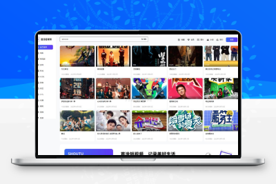 首途第三十三套清新简约卡片风格蓝紫渐变色短视频模板