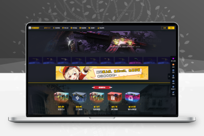 CSGO游戏盲盒开箱源码 盲盒对战、幸运开箱、积分商城、Fl盲盒