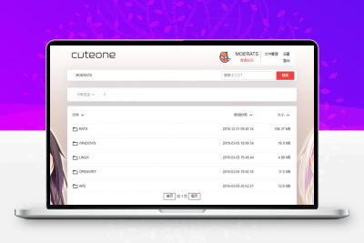 CuteOne：一款基于Python3的OneDrive多网盘挂载程序