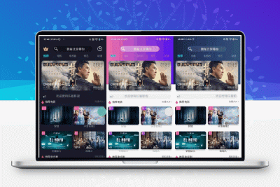 苹果cms_影视双端源码_支持在线切换前端主题+安装教程文档
